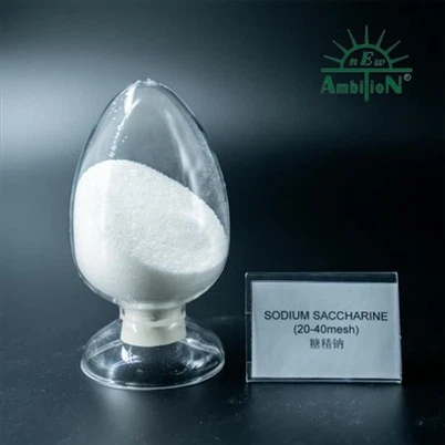 Sodium Saccharin Powder